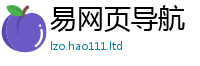 2025新奥天天开好彩开奖结果则新门内部资料免费提供大全(最新章节)
